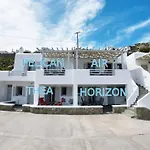 1Path Thea Mykonos Super Paradise Beach House