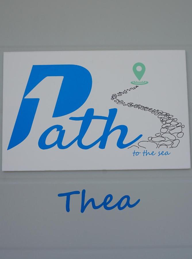 Casa vacanze 1path Thea Mykonos Super Paradise House